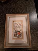 Ingelijste illustratie: Vrouw met sinaasappels, Ophalen of Verzenden