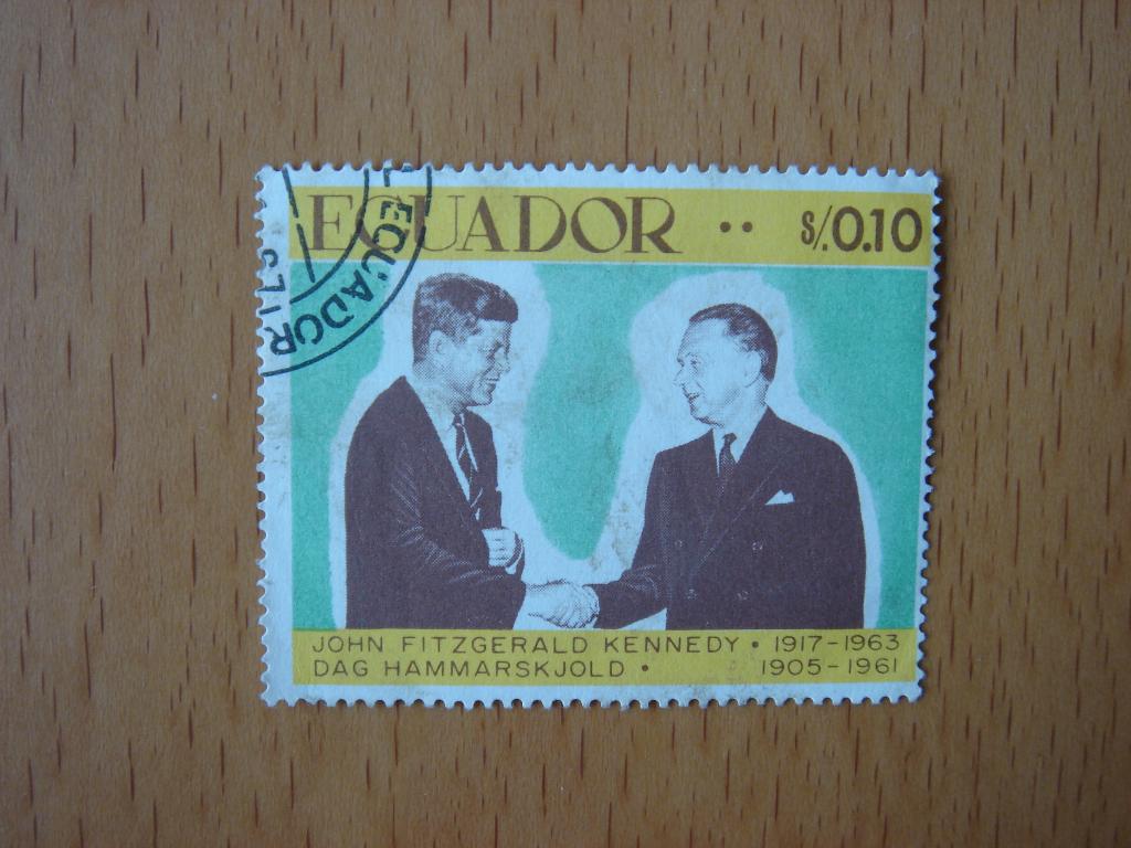 ECUADOR 1 Postzegel, Postzegels en Munten, Postzegels | Amerika, Ophalen of Verzenden, Gestempeld, Zuid-Amerika