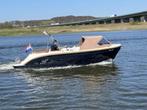 SilverYacht 655 Tender, Watersport en Boten, Nieuw, Polyester, Overige brandstoffen, 6 meter of meer