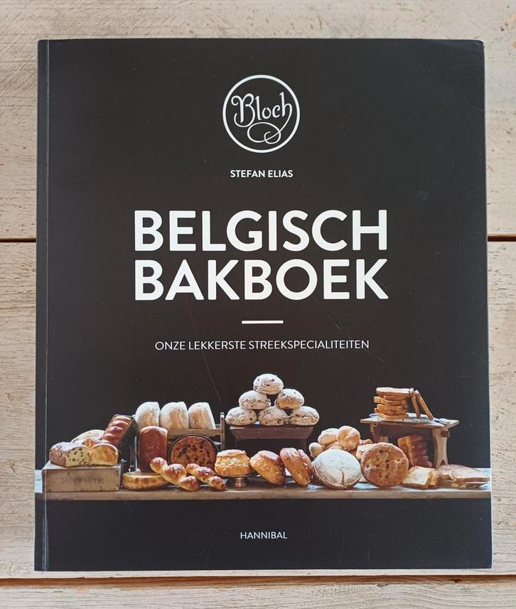 Stefan Elias - Belgisch bakboek **Zeer zeldzaam**, Boeken, Kookboeken, Zo goed als nieuw, Nederland en België, Ophalen of Verzenden