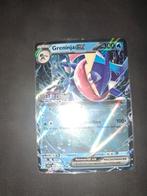 Greninja ex stamped . Stellar crown . Mint nm, Ophalen of Verzenden, Nieuw, Losse kaart, Foil
