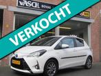 Toyota Yaris 1.5 Hybrid Dynamic Apple Carplay Android Auto T, 12 maanden, 4 cilinders, Wit, Origineel Nederlands
