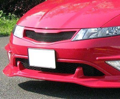 Seeker FRP Grille - Honda Civic FN2 Type-R 07-11, Ophalen of Verzenden