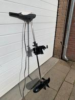 Elektronische buitenboordmotor, Watersport en Boten, Accessoires en Onderhoud, Ophalen, Zo goed als nieuw
