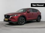 Mazda CX-5 2.0 SkyActiv-G 165Pk Luxury | Memory Seats | Lede, Auto's, Mazda, 1998 cc, 15 km/l, Gebruikt, 4 cilinders