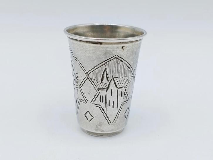 Zilveren kiddush cup, I.Y. Zakhoder, Berdichev, ca. 1900, Antiek en Kunst, Antiek | Goud en Zilver, Zilver, Verzenden