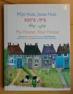 Mijn Huis, Jouw Huis  Fiep Westendorp Annie Schmidt etc.  T1, Ophalen of Verzenden, Nieuw, Prentenboek