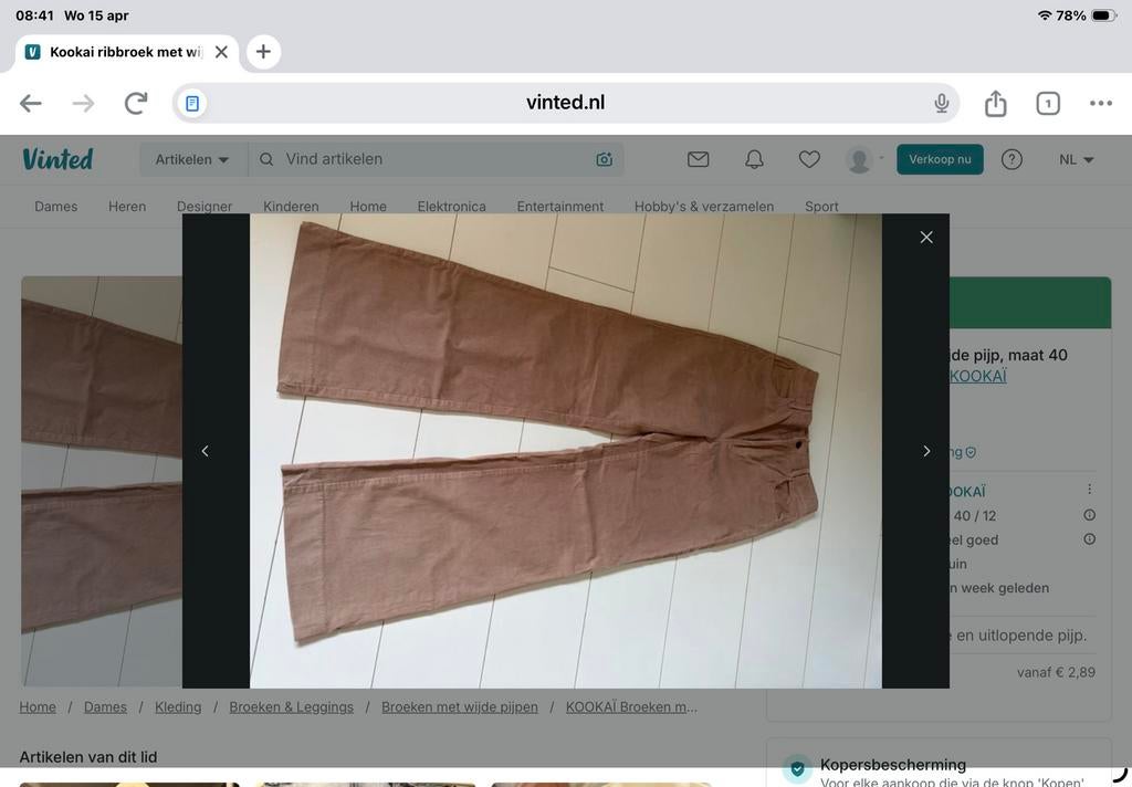 KOOKAÏ ribbroek met wijde pijp maat 40, Maat 38/40 (M), Bruin, Nieuw, Ophalen of Verzenden