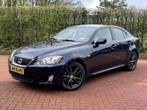 Lexus IS 250 V6 Luxury DEALER ONDERHOUDEN NAP Zeer netjes, Auto's, Automaat, Achterwielaandrijving, Gebruikt, 1535 kg