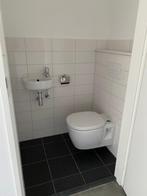 NIEUW! Woonruimte te huur Regenboogven, Veldhoven