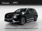 Hyundai SANTA FE 1.6 T-GDI PHEV Premium, Auto's, Hyundai, Santa Fe, Gebruikt, Euro 6, 4 cilinders