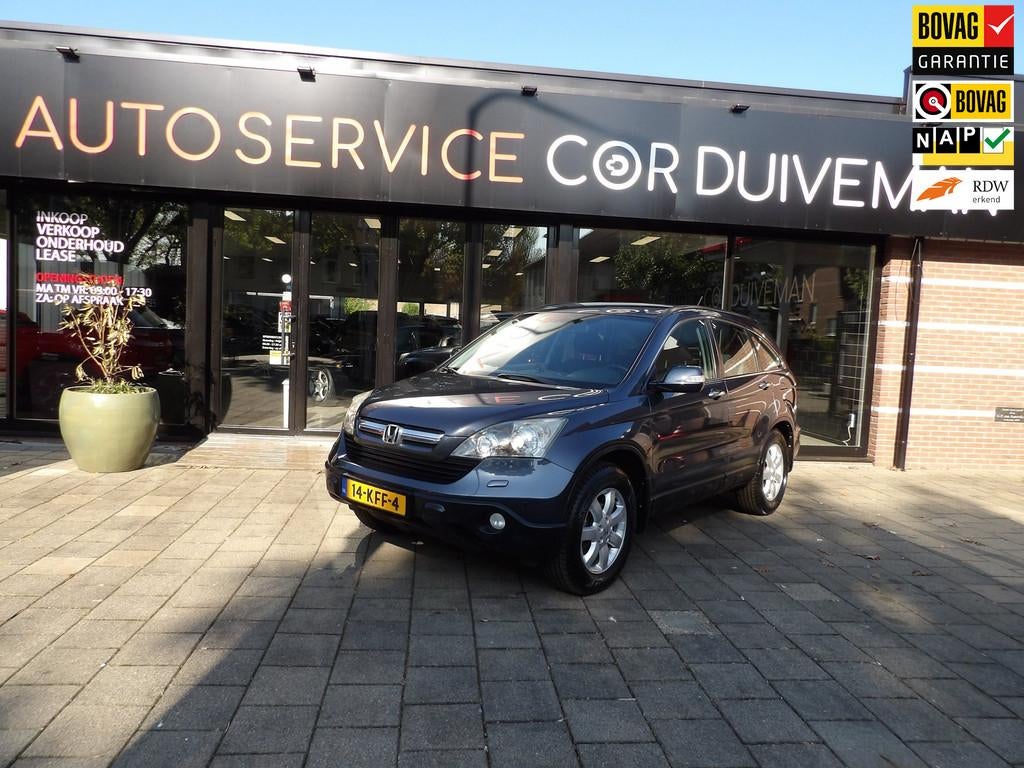 Honda CR-V 2.0i Elegance VOLLEDIG ONDERHOUDEN /automaat/crui, Auto's, Honda, 12 maanden, Stof, Gebruikt, Zwart