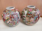 Chinese famille rose porseleinen vaas. - Emaille Een paar, Verzenden, Zo goed als nieuw