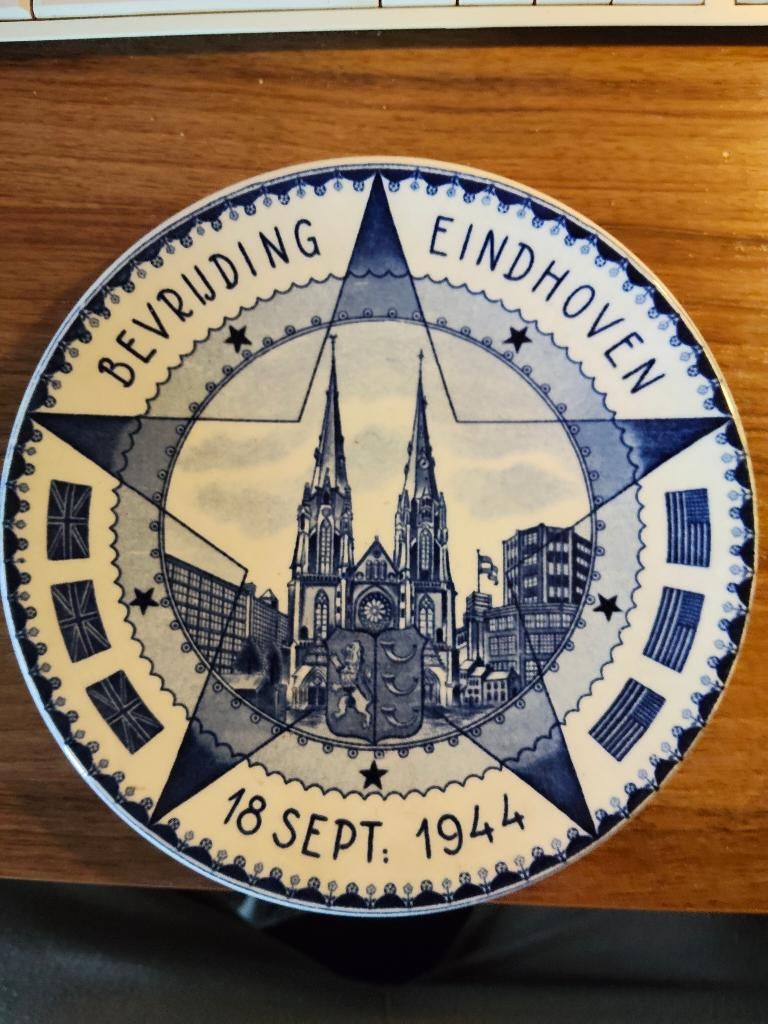 Herinneringsbord 2e wereldoorlog, Ophalen, Overige soorten, Nederland, Kunstobject