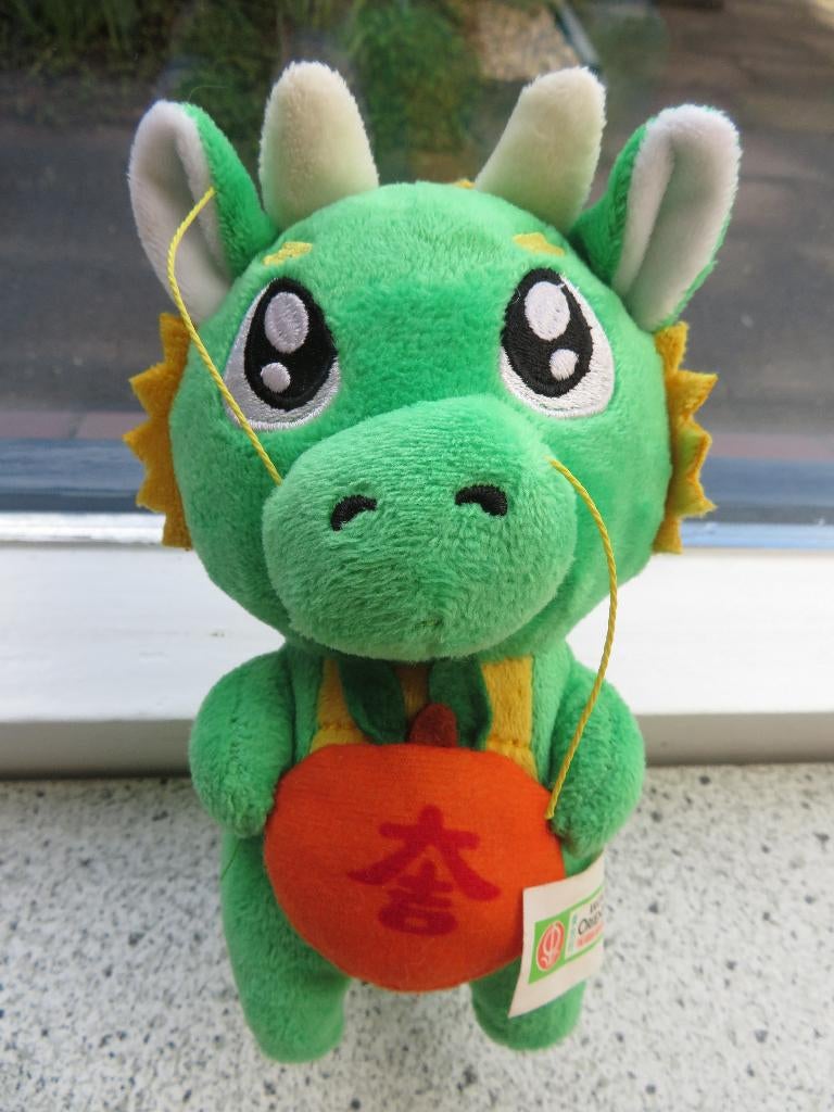 Draak of draakje van Amazing Oriental Interimage, Ophalen of Verzenden, Zo goed als nieuw, Overige typen