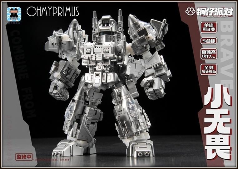 [Pre-order] Laser Cat Toy - JGM-SKP04 Little Fearless, Verzenden, Nieuw