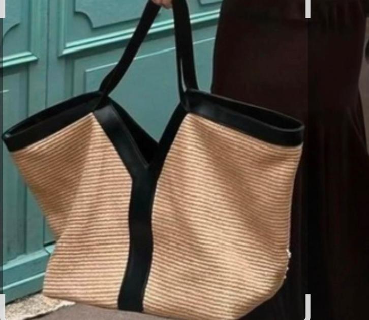 Stijlvolle Y-tas van raffia en leer, Sieraden, Tassen en Uiterlijk, Tassen | Damestassen, Nieuw, Shopper, Beige, Ophalen of Verzenden