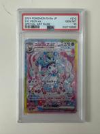Sylveon ex sv8a 212/187 PSA 10 JP, Ophalen of Verzenden, Zo goed als nieuw