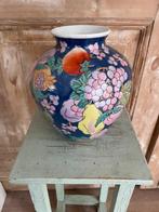 Bolle ronde vaas. Millefleurs vaas porselein HK 5 dynasty, Ophalen, Overige kleuren, Aardewerk of Porselein, Zo goed als nieuw