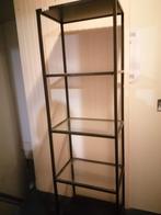 Kast VITTSJÖ Ikea, Huis en Inrichting, Kasten | Vitrinekasten, 50 tot 100 cm, 25 tot 50 cm, Industrieel, Met plank(en)