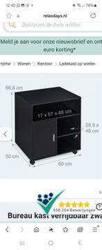 Compact Printer kastje verrijdbaar, Ophalen, Zo goed als nieuw, 70 tot 120 cm