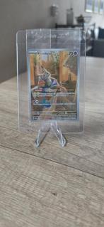 Mimikyu (SVP 075) sealed, Ophalen of Verzenden, Nieuw, Losse kaart