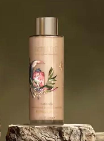 Intuitia Bath Silk - Limited Edition Badschuim, Sieraden, Tassen en Uiterlijk, Uiterlijk | Lichaamsverzorging, Nieuw, Bad & Douche