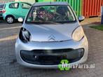 Computer Motormanagement van een Citroen C1, Ophalen of Verzenden, 12 maanden garantie, Gebruikt, Citroën