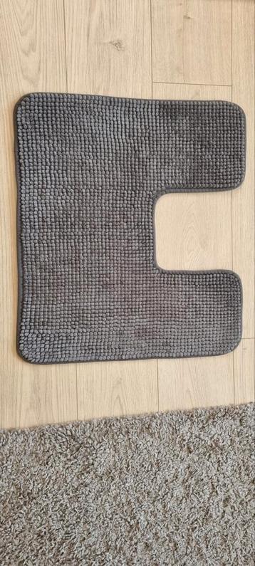 Ikea wc maat als nieuw  beschikbaar voor biedingen