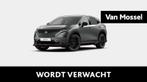 Nissan Ariya e-4ORCE Nismo 91 kWh | Intelligent Rear View Mi, Auto's, Nissan, Automaat, 435 pk, 2202 kg, SUV of Terreinwagen