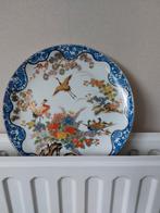 Wandbord, Antiek en Kunst, Ophalen of Verzenden