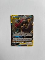 Umbreon & Darkrai GX, Hobby en Vrije tijd, Verzamelkaartspellen | Pokémon, Ophalen of Verzenden