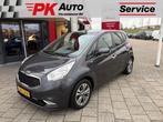 Kia Venga 1.6 CVVT ExecutiveLine | Navi | Trekhaak | 103.113, 12 maanden, 15 km/l, Gebruikt, 4 cilinders