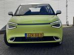 Dongfeng BOX Launch Edition 42 kWh, Auto's, Dongfeng, Stof, Gebruikt, 95 pk, Wit
