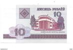 belarus 10 rublei 2000 km 23 unc, Postzegels en Munten, Bankbiljetten | Europa | Niet-Eurobiljetten, Verzenden, Overige landen