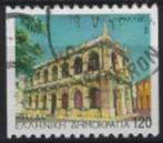 1994 Griekenland zegel Δ120 serie Capitals of Prefectures IV, Ophalen of Verzenden, Griekenland, Gestempeld