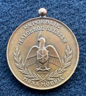 Draagmedaille, Republiek der Zuid-Molukken, 1955 beschikbaar voor biedingen