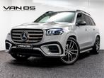Mercedes-Benz GLS GLS 450 d 4MATIC AMG Line | Trekhaak | 23, 12 maanden, Gebruikt, 368 pk, 7 stoelen