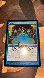 Preordain Japanese Foil Signed, Ophalen of Verzenden, Zo goed als nieuw, Foil