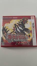 Nintendo 3DS/2DS Pokemon Omega Ruby Sealed, Spelcomputers en Games, Online, 1 speler, Ophalen of Verzenden, Zo goed als nieuw