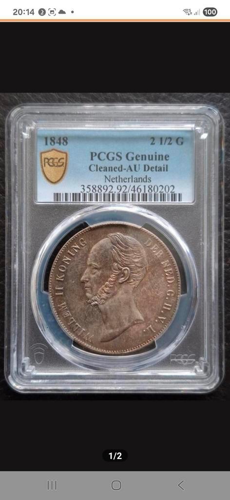 2 1/2 Gulden (Rijksdaalder) 1848 in hoge kwaliteit. Patina., Postzegels en Munten, Munten | Nederland, Losse munt, 2½ gulden, Koning Willem II