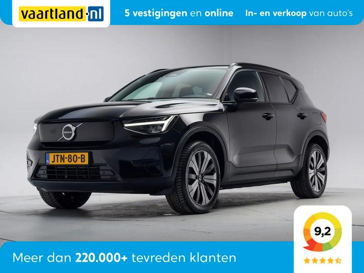 Volvo XC40 Recharge Plus 3 fase [ LED Stoelverwarming Trekha, Auto's, Volvo, Bedrijf, Te koop, XC40, ABS, Adaptieve lichten, Adaptive Cruise Control