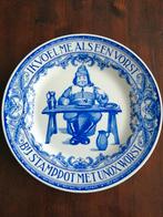 Delfts blauw bord 'UNOX WORST', Antiek en Kunst, Antiek | Keramiek en Aardewerk, Ophalen
