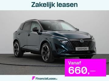 Nissan Qashqai N-Design + Panoramisch glazen dak + Cold Pack beschikbaar voor biedingen
