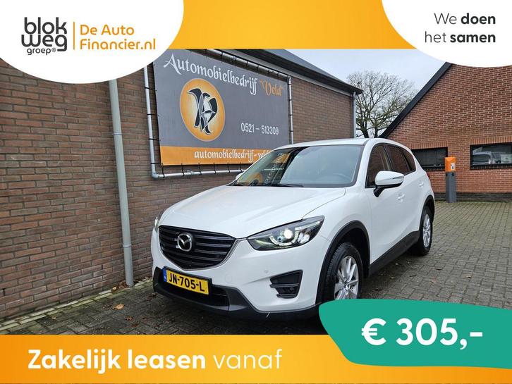 Mazda CX-5 2.0 SkyActiv-G 165 Skylease GT 2WD € 17.945,00, Auto's, Mazda, Bedrijf, Te koop, CX-5, ABS, Airbags, Airconditioning