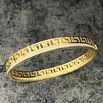 14 karaats gouden armband versace schakel dames, Ophalen of Verzenden, Zo goed als nieuw, Goud