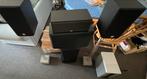 Passieve JBL, Bose, Kenwood, JVC Speaker & Onkyo AV, 70 watt of meer, Overige spelers, Ophalen, Overige merken