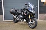 BMW R 1250 RS R1250RS, Motoren, Motoren | BMW, Bedrijf, Sport, Meer dan 35 kW, 1200 cc
