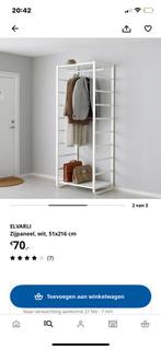 Ikea Elvarli Zijpanelen - Zo goed als nieuw!, Ophalen of Verzenden, Zo goed als nieuw