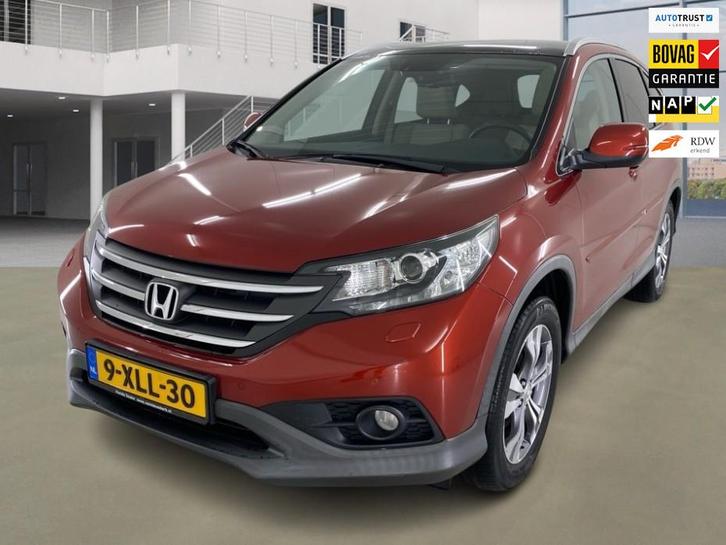 Honda CR-V 2.0 AWD Executive Automaat 1e Eig. 69.500 km +NAP, Auto's, Honda, Bedrijf, Te koop, CR-V, 4x4, ABS, Achteruitrijcamera